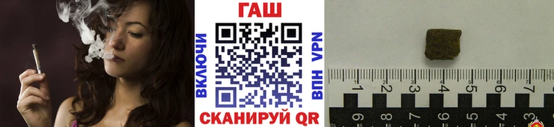 ГАШИШ гарик  наркота  Гулькевичи 