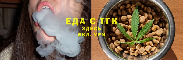 кокаин колумбия Вязьма