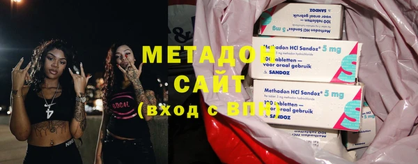 дистиллят марихуана Вязники