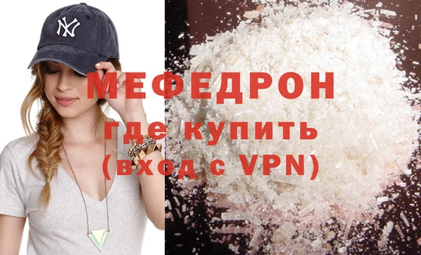 дистиллят марихуана Вязники