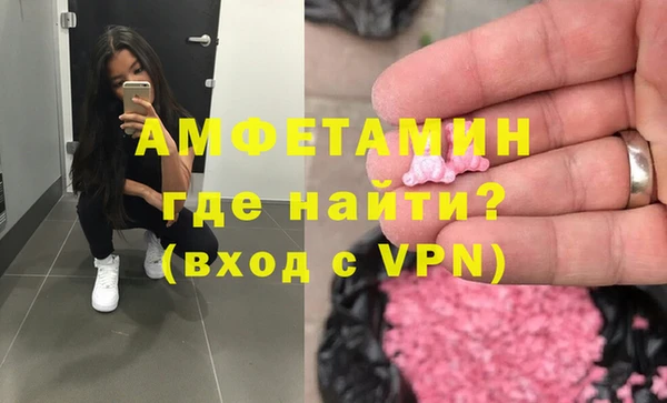 дистиллят марихуана Вязники