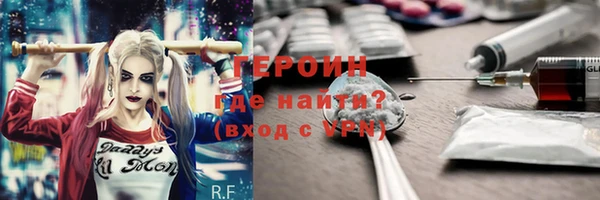 дистиллят марихуана Вязники