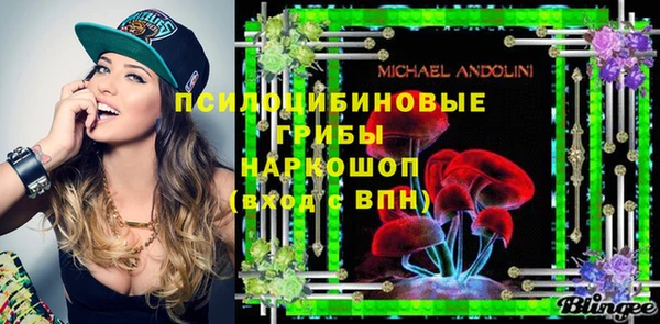 дистиллят марихуана Вязники