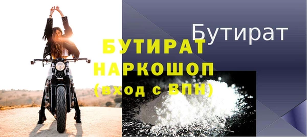 дистиллят марихуана Вязники