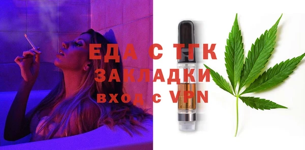 кокаин колумбия Вязьма