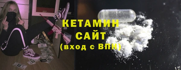 дистиллят марихуана Вязники