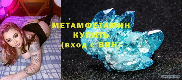 кокаин колумбия Вязьма