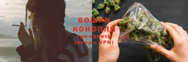 кокаин колумбия Вязьма