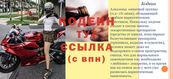 дистиллят марихуана Вязники