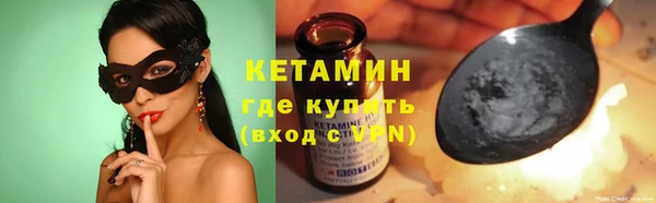 дистиллят марихуана Вязники