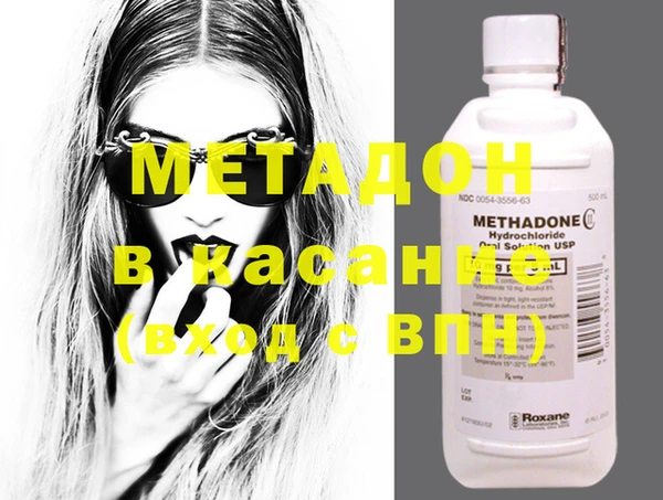 кокаин колумбия Вязьма