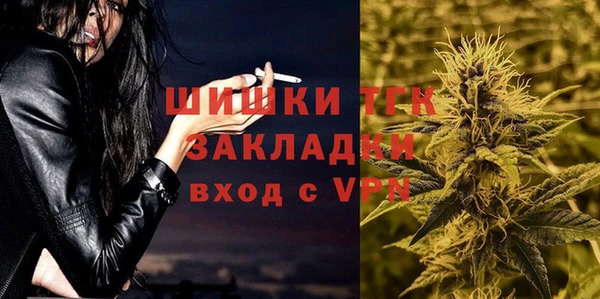 кокаин колумбия Вязьма
