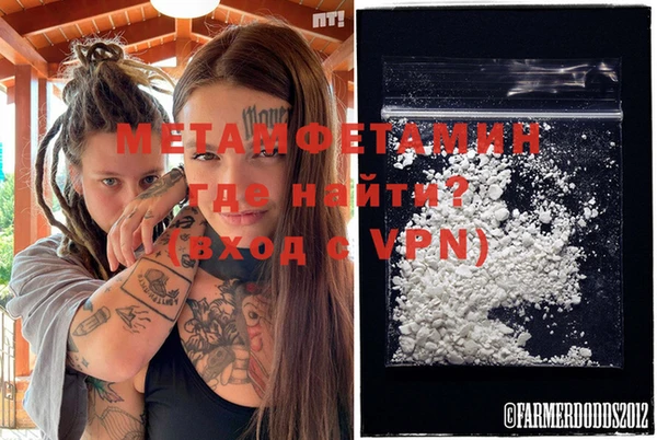 кокаин колумбия Вязьма