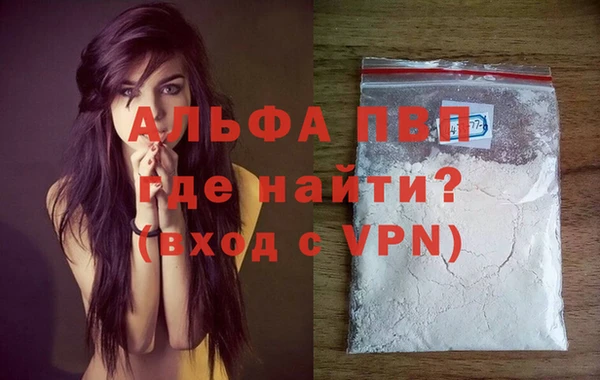 кокаин колумбия Вязьма