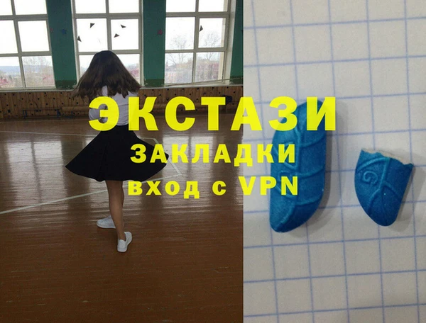дистиллят марихуана Вязники