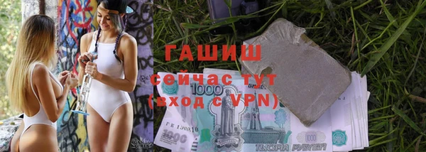 дистиллят марихуана Вязники