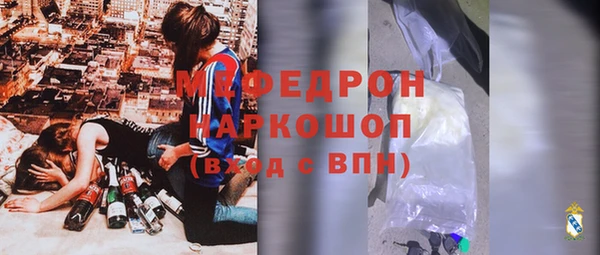 дистиллят марихуана Вязники