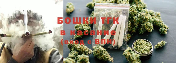 бутират Михайловск