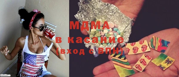 дистиллят марихуана Вязники