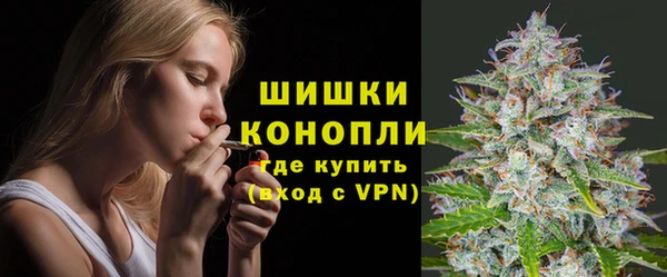 MDMA Михайлов