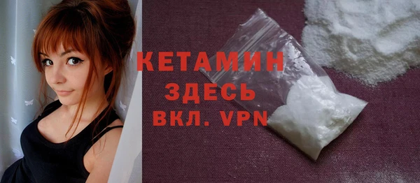 кокаин колумбия Вязьма