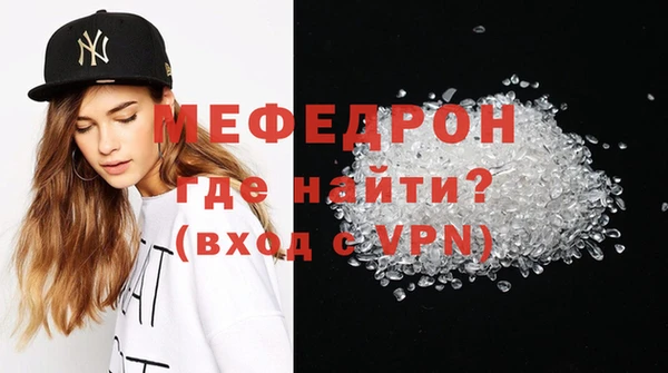 дистиллят марихуана Вязники