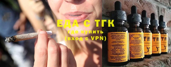кокаин колумбия Вязьма