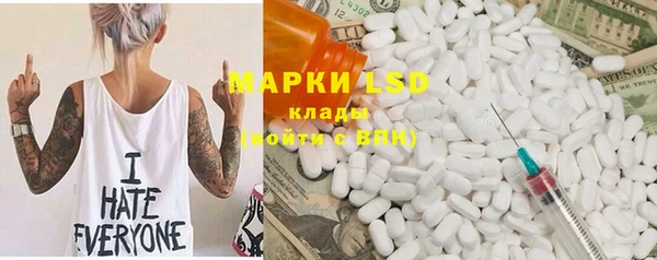 дистиллят марихуана Вязники
