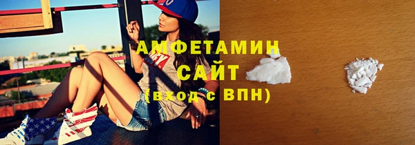 кокаин колумбия Вязьма