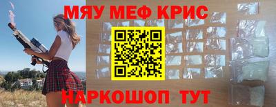 бутик Бузулук