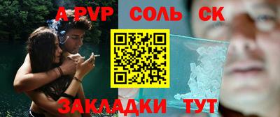jwh Будённовск