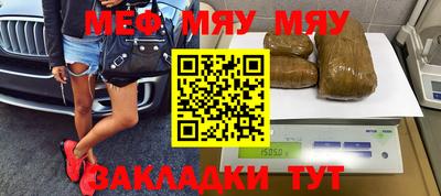 jwh Будённовск