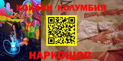 spice Бугуруслан