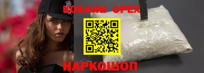 гидропоника Берёзовский