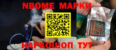 spice Бугуруслан