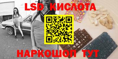 jwh Будённовск