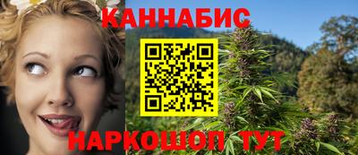 jwh Будённовск