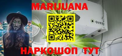 spice Бугуруслан