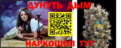 бутик Бузулук