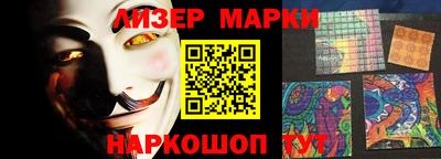 бутик Бузулук