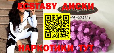 jwh Будённовск
