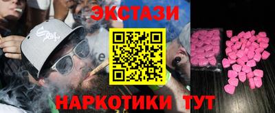 jwh Будённовск