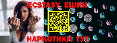jwh Будённовск