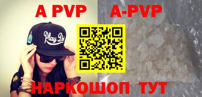 бутик Бузулук