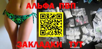 MDMA Premium VHQ Беслан