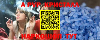 jwh Будённовск