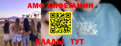 jwh Будённовск