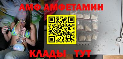 jwh Будённовск