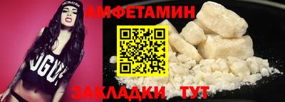jwh Будённовск