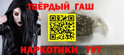 jwh Будённовск